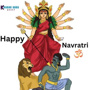 Navratri