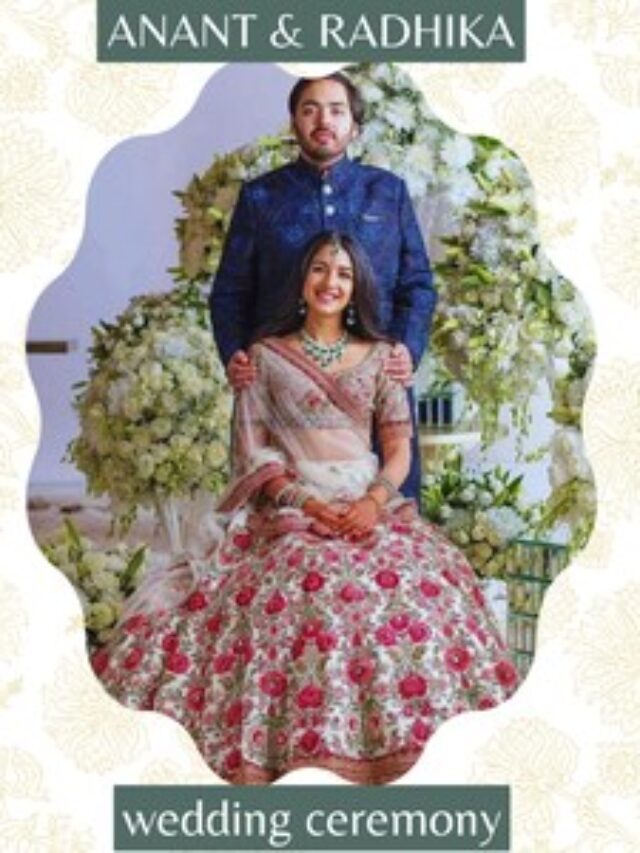 Anant Ambani wedding